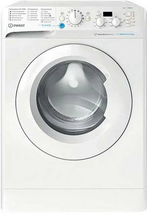 Стиральная машина indesit 61051-WWV-RU